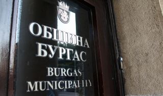 Извънредна сесия на ОС в Бургас заради заплахата от водна криза