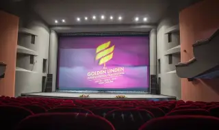 Международният филмов фестивал "Златната липа" 2025 с над 50 нови европейски филма от 31 май до 4 юни в Стара Загора