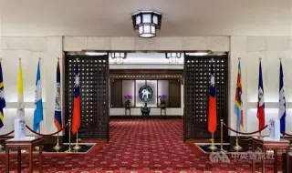 Тайван разкритикува Китай заради натиск срещу планове за ново представителство в Австралия