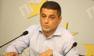 БСП: ГЕРБ продължават да източват държавата