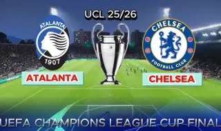 Аталанта победи Челси в Бергамо с 2:1