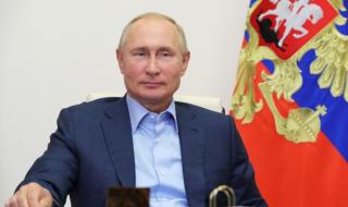 Отмениха Пряка линия с Владимир Путин
