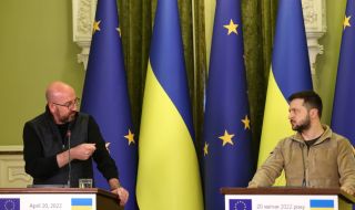  ЕС ще предостави на Украйна допълнителни 1,5 милиарда евро