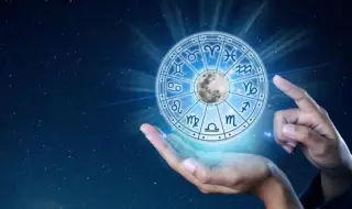 Дневен хороскоп за 30.08.2026 г.
