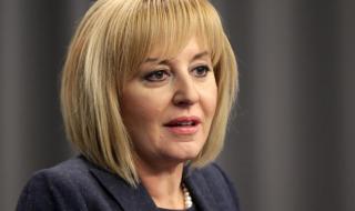 Манолова: Идете си с мир, г-н Борисов