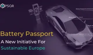 ЕС въвежда паспорти за електромобили