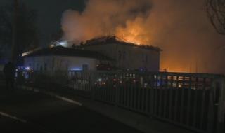 Голям пожар край &quot;Сточна гара&quot; в София