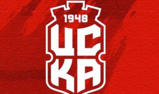 ЦСКА 1948 излезе с остра декларация за съдийството на мача с Ботев Пд