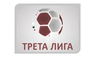 Какво е положението в четирите Трети лиги?