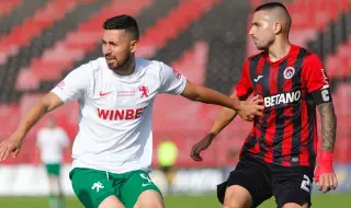 Локомотив София загуби от Ботев Враца у дома