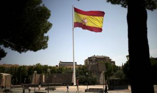 Съдът отмени каталунския референдум