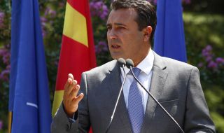 Северна Македония очаква решение след изборите в България