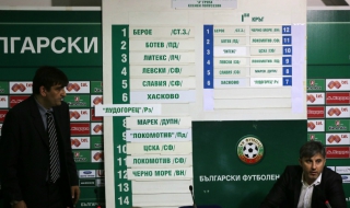 „Вечно“ дерби още във втория кръг на новия сезон