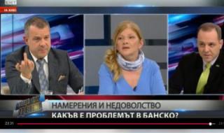 БНТ отнесе 3000 лева глоба за средния пръст на Кошлуков