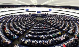 Европейският парламент се събира на първото си заседание