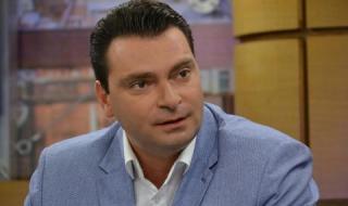 От БСП предлагат алтернативен бюджет