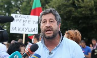 Прокурорската колегия нападна Христо Иванов | ФАКТИ.БГ Прокурорската колегия нападна Христо Иванов