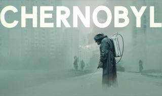 "Чернобил" е големият победител в наградите БАФТА тази година (СНИМКИ)