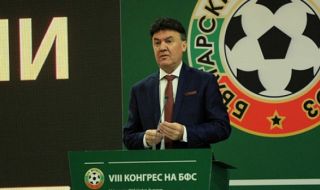 От БФС: Връщат публиката на стадионите със зелен сертификат след призива на Борислав Михайлов