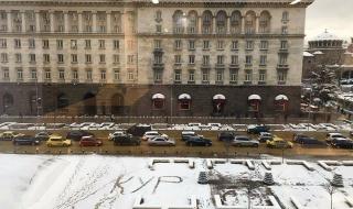 Пиши К*Р на Ларгото и да бягаме