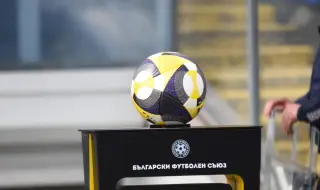 Ето кога ще излезе програмата по дни и часове за плейофите в Първа лига