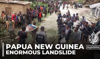 Евакуират 7 900 души в Папуа Нова Гвинея заради опасност от ново свлачище