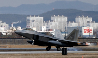 Япония тества невидим самолет