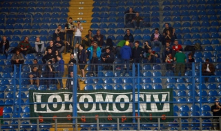 Руската полиция призова футболните фенове: Дръжте се прилично