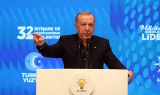 Ердоган с първо изявление след началото на разоръжаването на ПКК