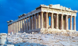 В Гърция ревизират извънредния имотен данък