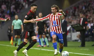 Антоан Гризман написа нова златна страница в историята на Ла Лига