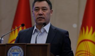 Важна кандидатура за президент на Киргизстан