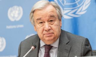 Традиционен призив за мир на генералния секретар на ООН