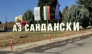 29 лекари подадоха оставки в Сандански, обидени са