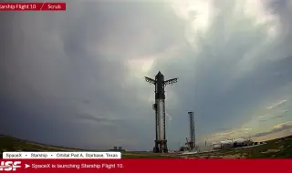 Проблем с наземните системи отложи тестов полет на ракетата „Старшип“ 