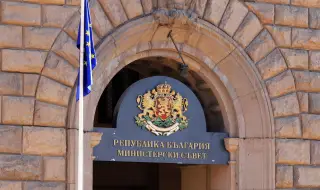 Промениха статута на редица имоти