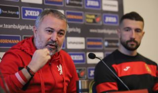 Ясен Петров: България е много търсена за контроли, защото искат да ни бият с много