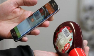 Шефове подарявали смартфони с бръмбари на служителите си