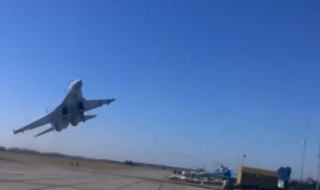 Украински Су-27 изплаши хора на летище (Видео)