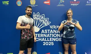 Българските бадминтонисти с летящ старт на турнира в Астана