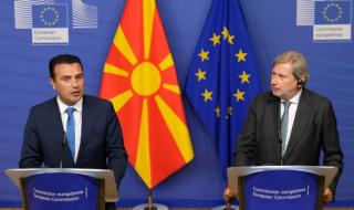 ЕС да покаже отговорност към Северна Македония и Албания