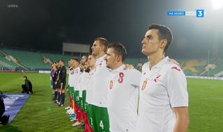 ФАКТИ Ви показва: оценката за кошмарното управление на българския футбол! СНИМКИ