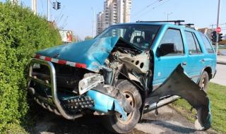 Мистериозна катастрофа в Пловдив