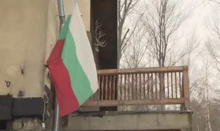 Скандал в хижа „Камен дел” завърши с изстрели