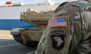 Американските сили се изтеглят от Ирак