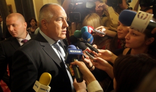 ГЕРБ на мнение: Застрашена е националната сигурност