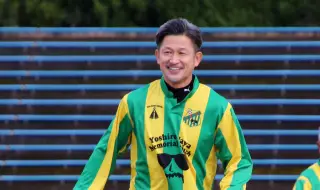 Казуйоши Миура: Легендата на японския футбол продължава да пише история на 58 години