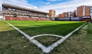 Скандал в Лигата на конференциите заради съблекалните на Райо Валекано 