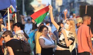 Българи на протест в САЩ и Канада