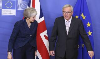 Решено! Великобритания напуска ЕС? (СНИМКИ)